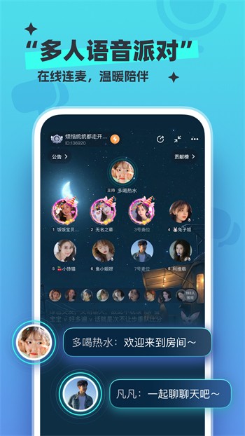 在线bt天堂网www在线下载下载