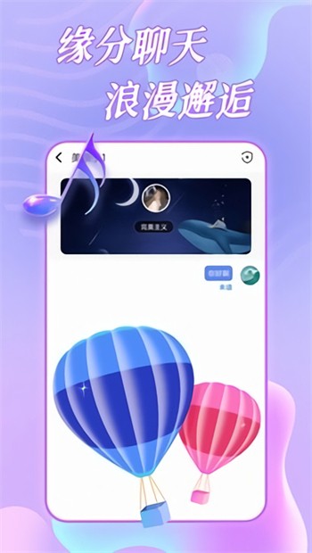 绿巨人视频下载下载