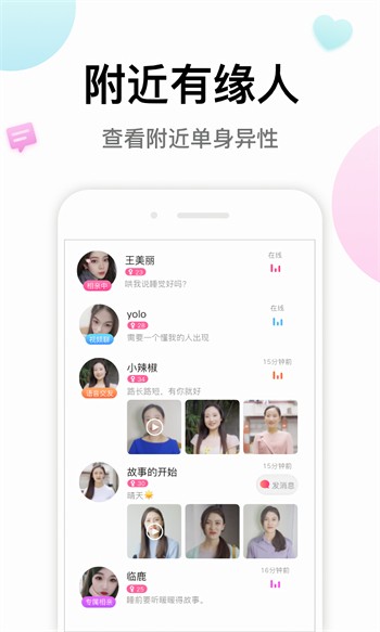 硬汉视频练就神之一手软件下载地址大全视频免费下载