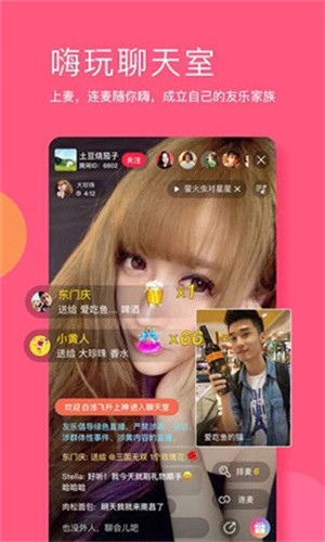 成品网站w灬源码1688伊甫园免费版下载