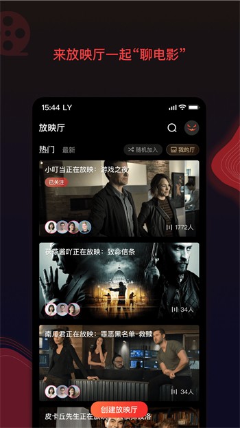鲁一曲吧5178下载入口下载观看