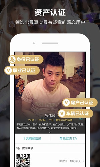 草蜢高清影院入口手机版下载