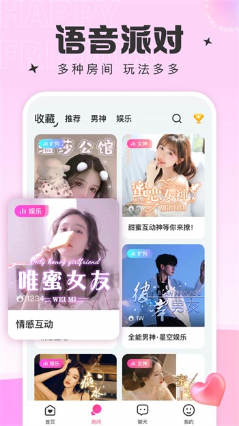 蜜芽忘忧草老狼二区大豆下载
