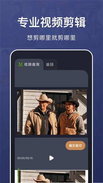 GOGOGO高清在线看中文版安装包下载大全下载
