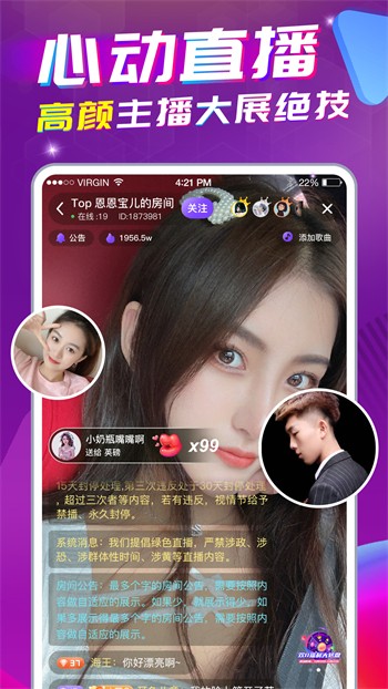 合欢视频app最新版安卓版下载