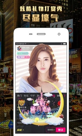 丝瓜app下载下载