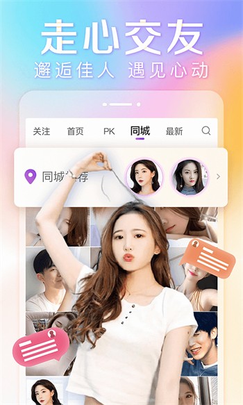 葫芦娃视频看片免费版下载最新安装app