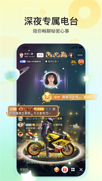 樱桃视频apk下载大全下载