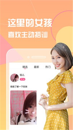 鉴黄师黄化版本app下载