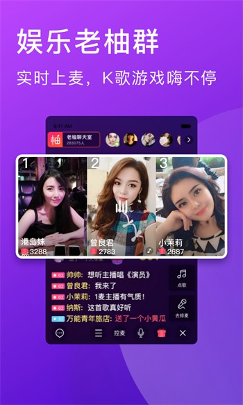 羞羞视频播放器下载地址版