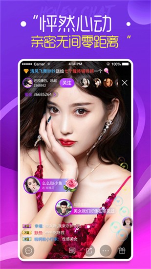 小鸟tv直播电视版本最新版下载