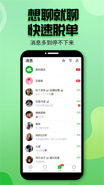 两个人看的www高清免费视频精简版免费