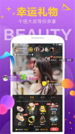 黄瓜视频软件下载安装下载