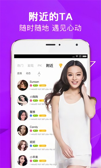 夜色影视播放器下载入口下载