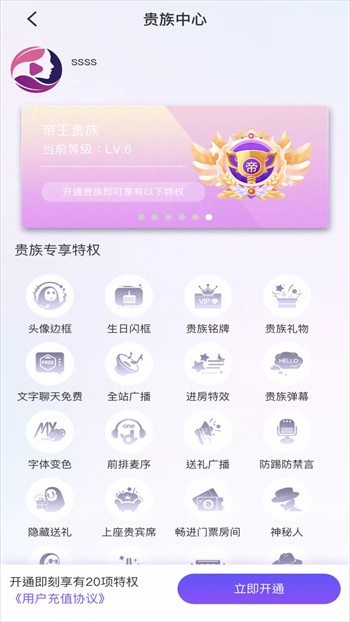 银杏视频成人app免费观看视频