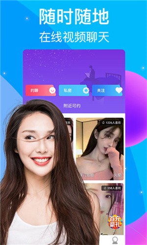 宅男视频软件在线下载下载