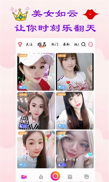 91手机看片app免费下载下载
