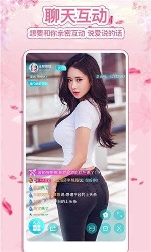 野花日本视频免费观看3下载下载