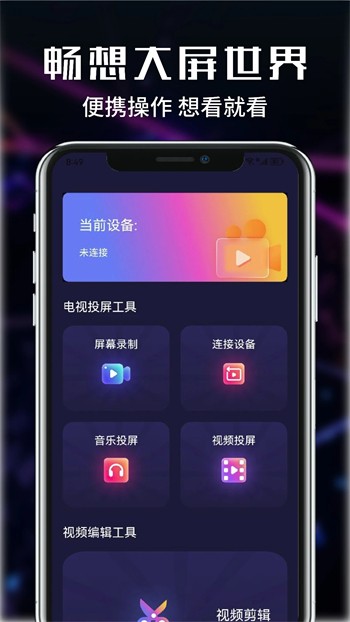嫩草研究院网址入口下载