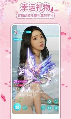 大渔直播软件下载安装下载