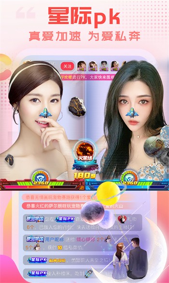 酷TV影视官方最新版