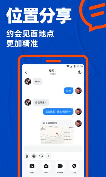 小笛app下载官网入口下载