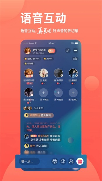夜色影视播放器下载地址