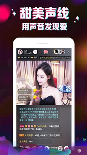 绿帽社软件下载地址下载
