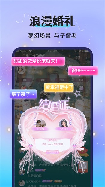 91看片在线看片软件免费版下载