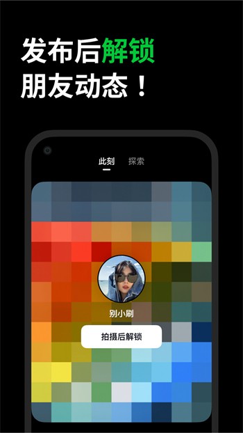 韩漫网站在线看免费无删减漫画下载韩漫网站在线看免费无删减漫画下载