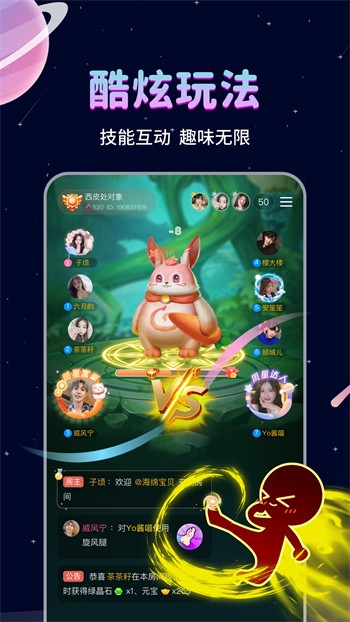 夜猫影视免费下载