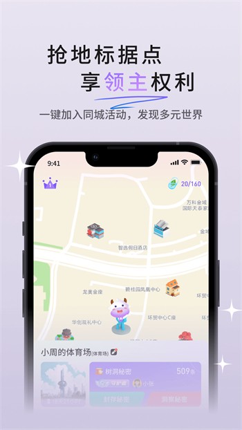 快猫短视频软件在线下载最新版下载