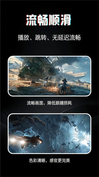 小蝌蚪视频www安装包下载地址安卓版下载