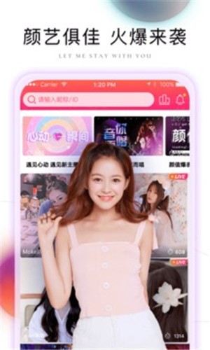 午夜视频apk下载地址