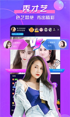 one一个手托奶图标下载大全下载