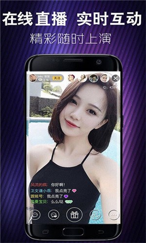 pr九尾狐正能量播放器下载安装下载