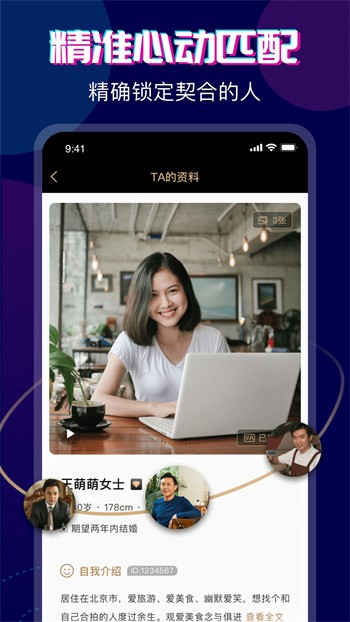 一库视频手机版下载大全免费