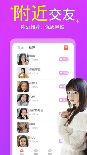 鉴黄师黄金版安装包在线下载下载