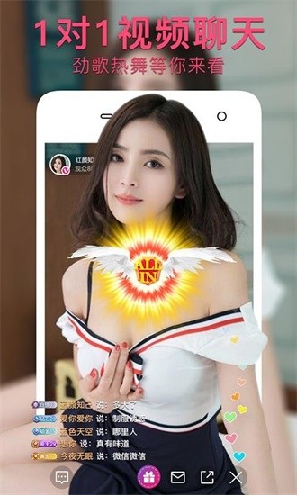 糖心LOGO官方网站在线观看免费高清版下载