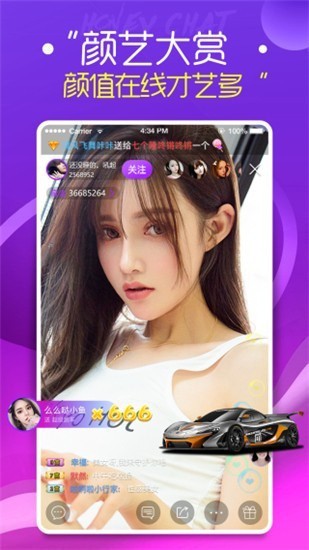 梅花视频一天看三次旧版安装包下载入口