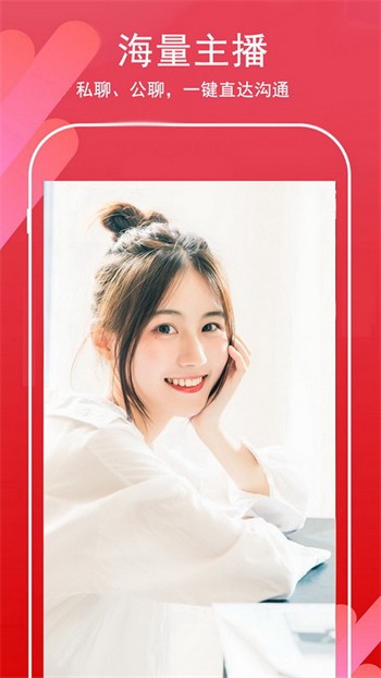 草莓香蕉樱桃黄瓜丝瓜榴莲绿巨人ios版下载