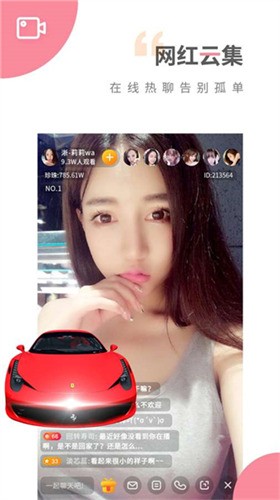 快狗视频下载安装