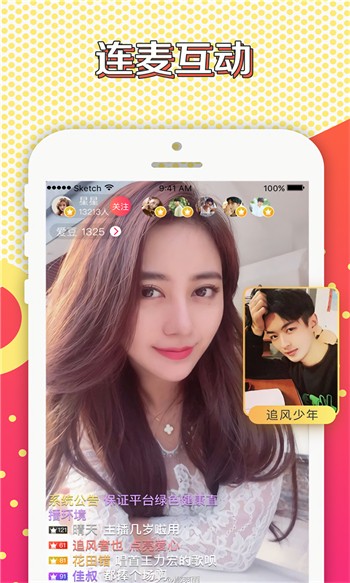 冈本视频app免费下载app下载