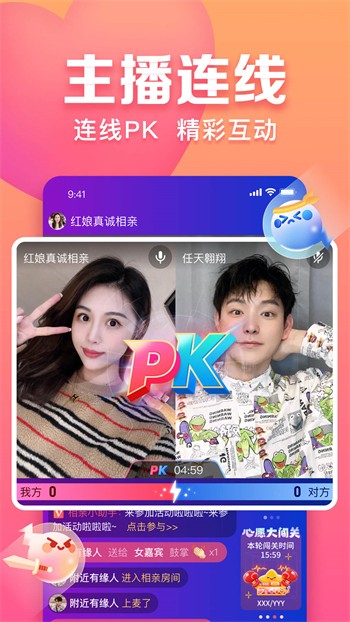 5178tv软件免费下载下载