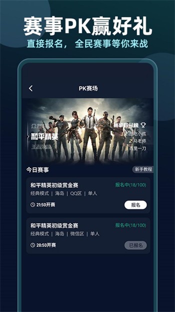 火辣辣影视免费下载下载