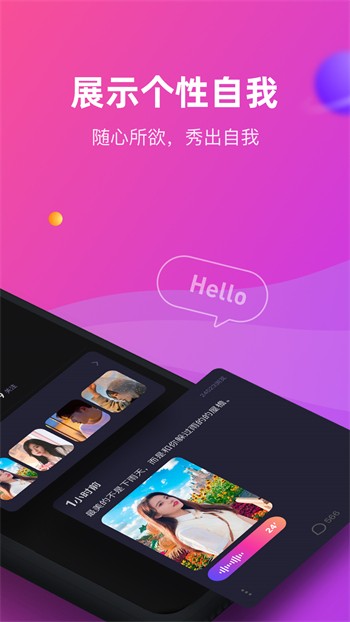 成全视频在线观看免费高清优享版下载
