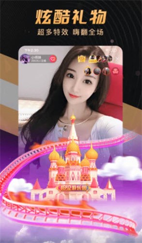 星空视频破解无广告下载