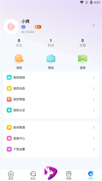黄金网站软件APP在线观看免费最新版下载