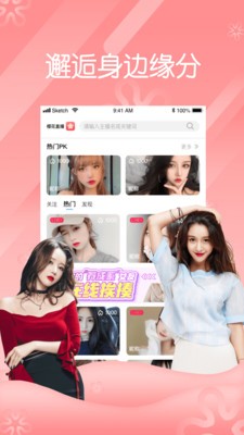 91传媒果冻传媒制片厂下载