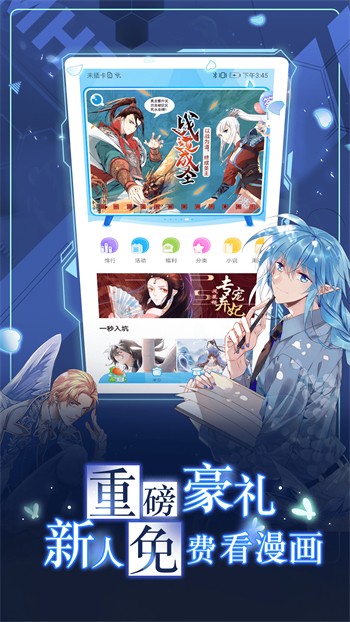 鱿鱼tvapp下载地址本